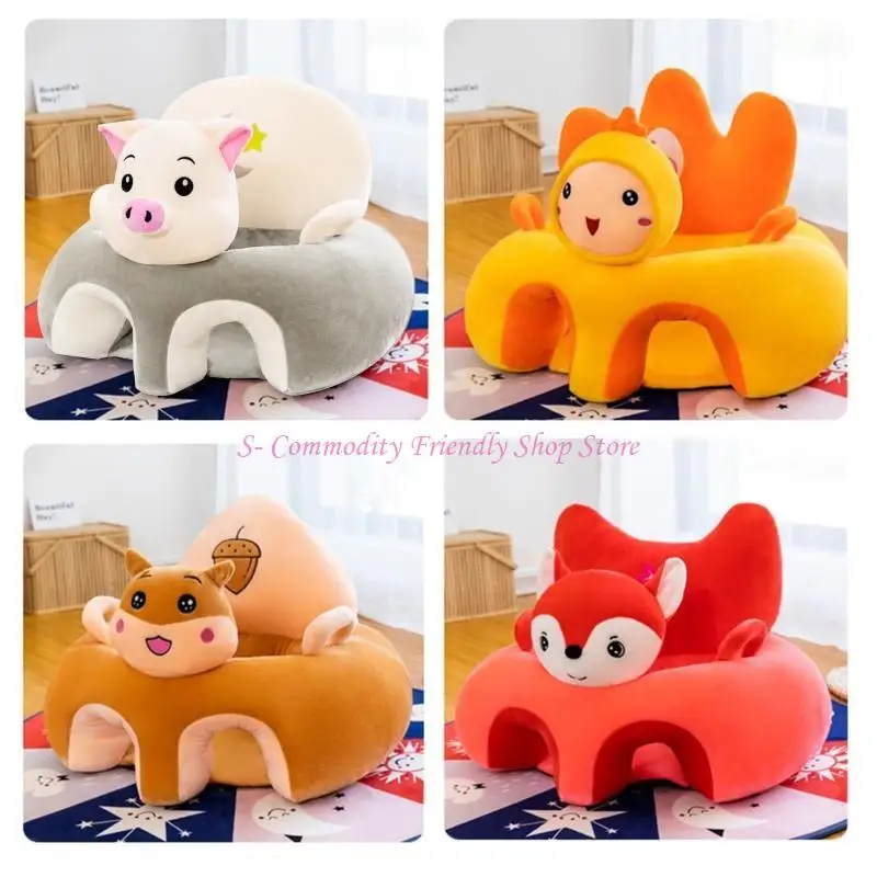 

85AE Baby Sitting Chair Cover Animal Shaped Sofa for Case Infants Learning Support for Seat Cushion Plush for Shell