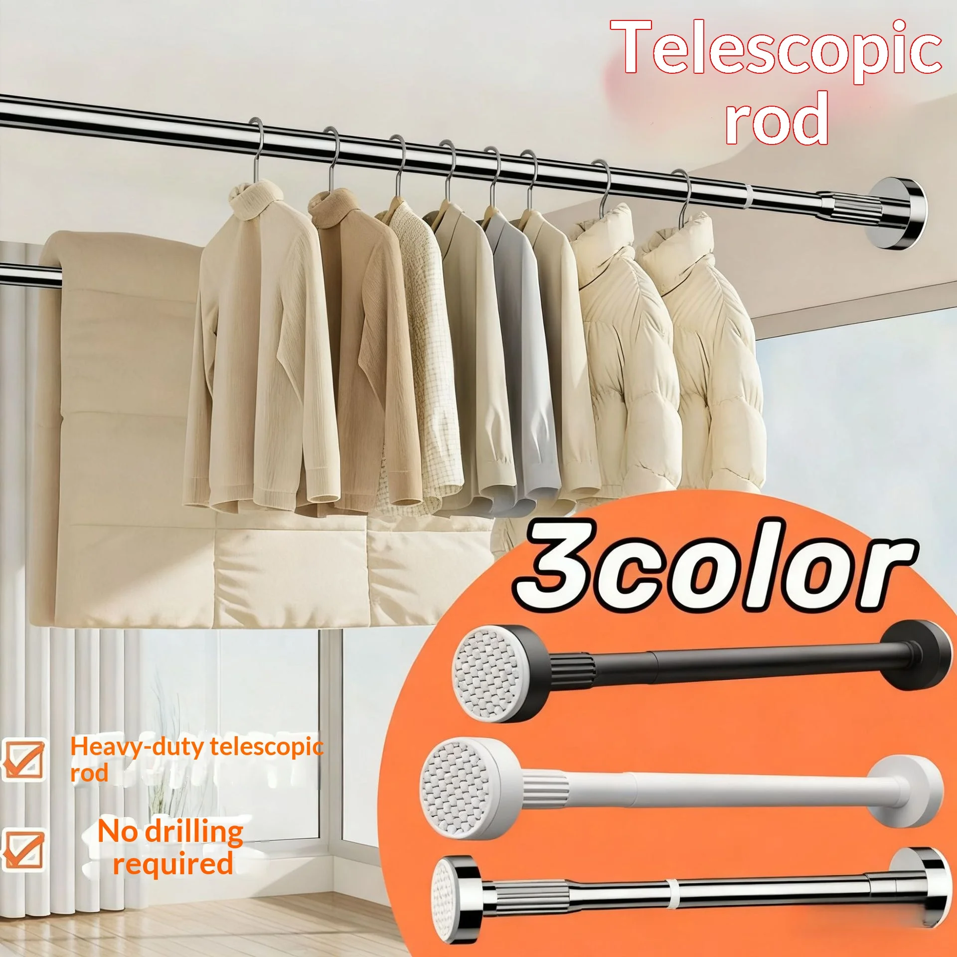 Balcony Floor Telescopic Rod Clothes Drying Rod Household Curtain Roman Rod Support Rod Bathroom Curtain Rod Clothes Drying Rack