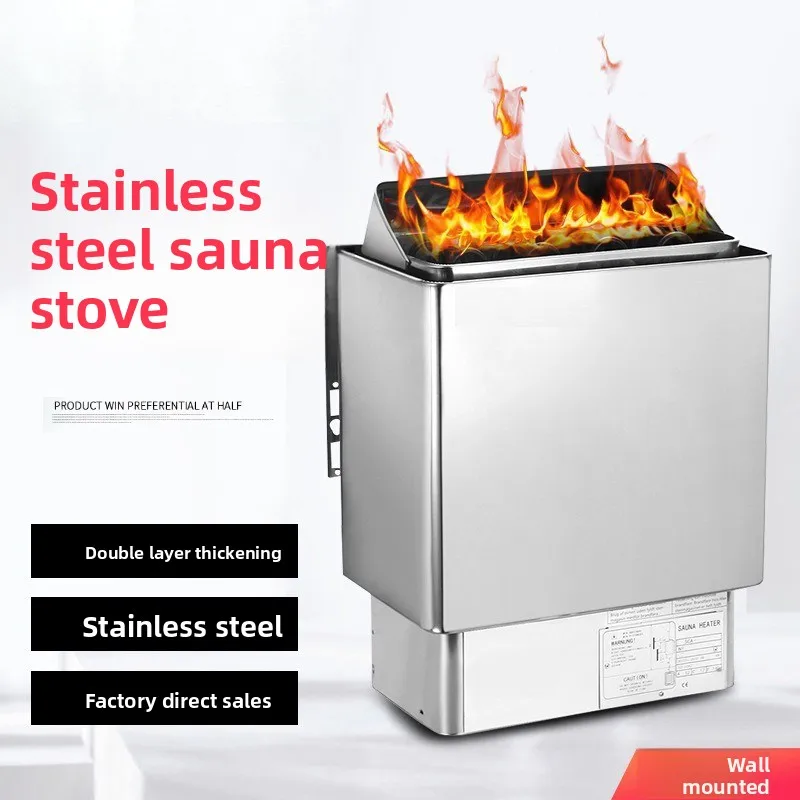 الفولاذ المقاوم للصدأ ساونا فرن تبخير جاف ساونا معدات حمام القدم غرفة البخار فرن تبخير العرق #2