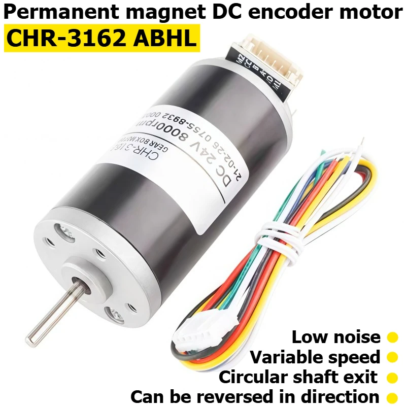 CHR-3162 ABHL Hall Encoder Motor, Capable of Forward and Reverse Rotation, and Adjustable Speed Motor