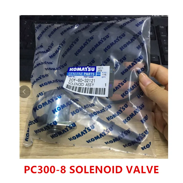 20y-60-32121 swing solenoid valve for  PC200-8 PC300-8