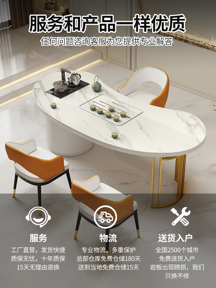 Light luxury modern simple rock plate tea table living room home office tea table balcony office small tea table and chair combi