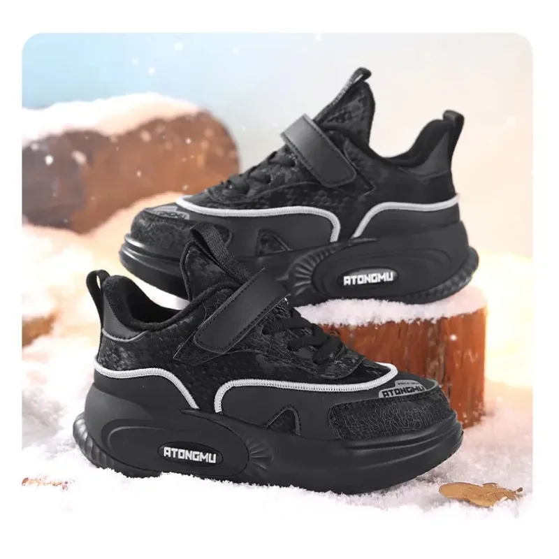 Winter Childrens Bo… - image