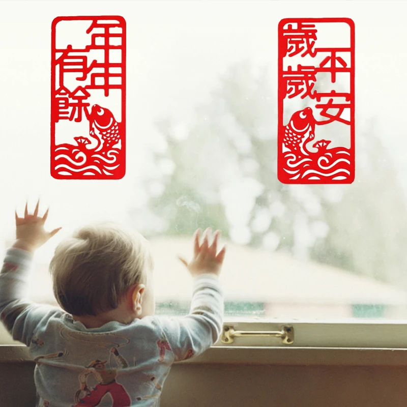 

Flocking Window Decals Spring Festival Mini Couplet Red Couplets Chinese Ornament New Year Door Wall Decor Rabbit Year Decor