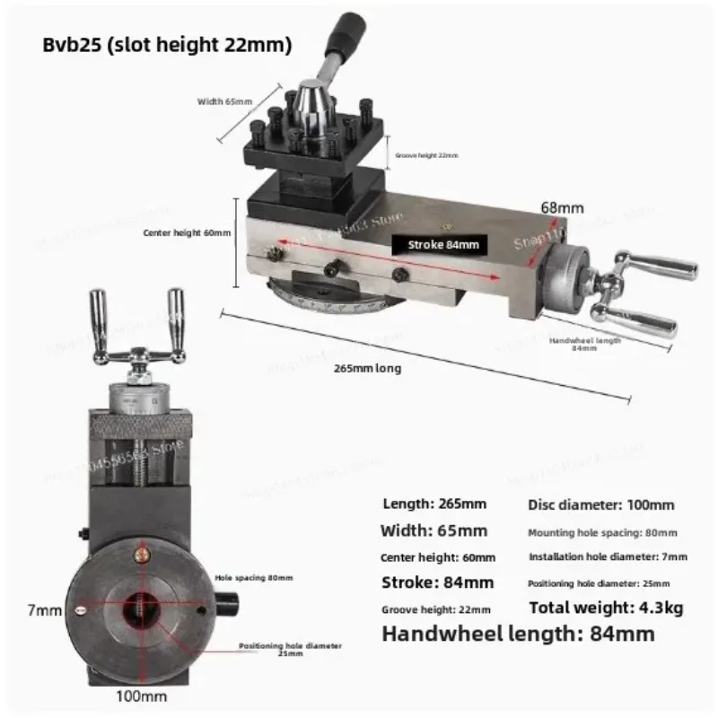 BVB25 Slot Height 22mm/26mm Machine Tool Holder Accessories, Tool Holder Assembly, Special for Small Lathes