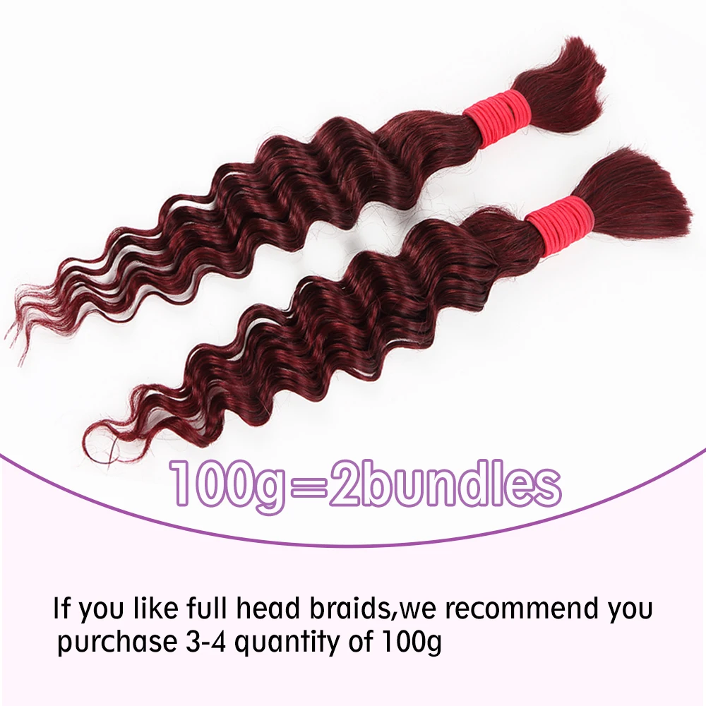 Burgundy 26 28 Inches Deep Wave 100% Virgin Human Hair Bulk for Boho Braided Extensions No Weft Human Hair Bundles for Braiding