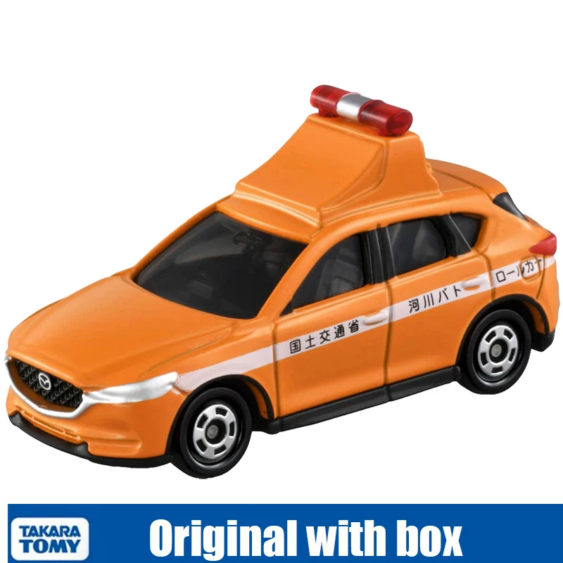 NO.52 Model 156888 Tomica Ministry of Land, Infrastructure and Transport River Patrol Car Alloy Cars Model Toys Sold By Hehepopo