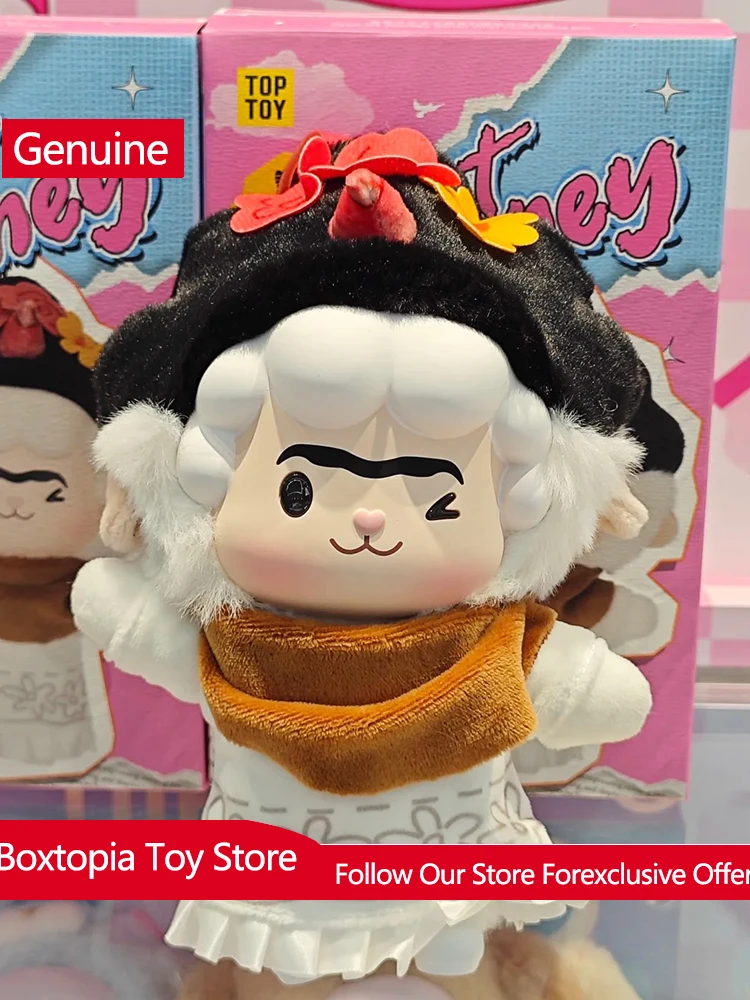 Genuine Curly Sheep Art Journey Series Vinyl Plush Blind Box Cute Trendy Doll Pendant Collectible Surprise Box Birthday Gift - view 5