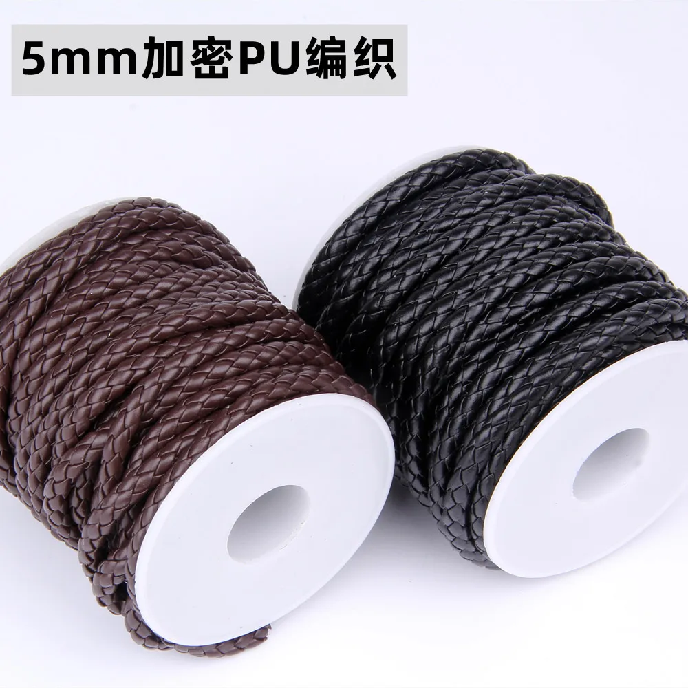 

5mm Encrypted Braided Leather Cord Pu Leather Pu Jewelry Cord Braided Cord Round Black Coffee