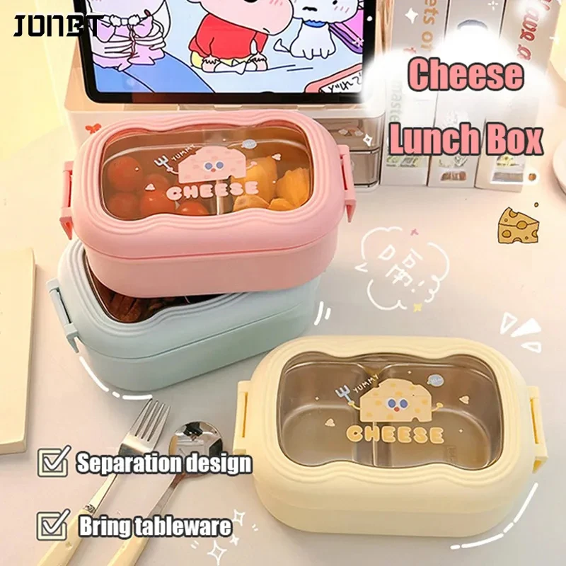 

Cute Cheese Lunch Box Stainless Steel Insulated Bento Box For Student Office Workers Portable Compartment Food Storage Container