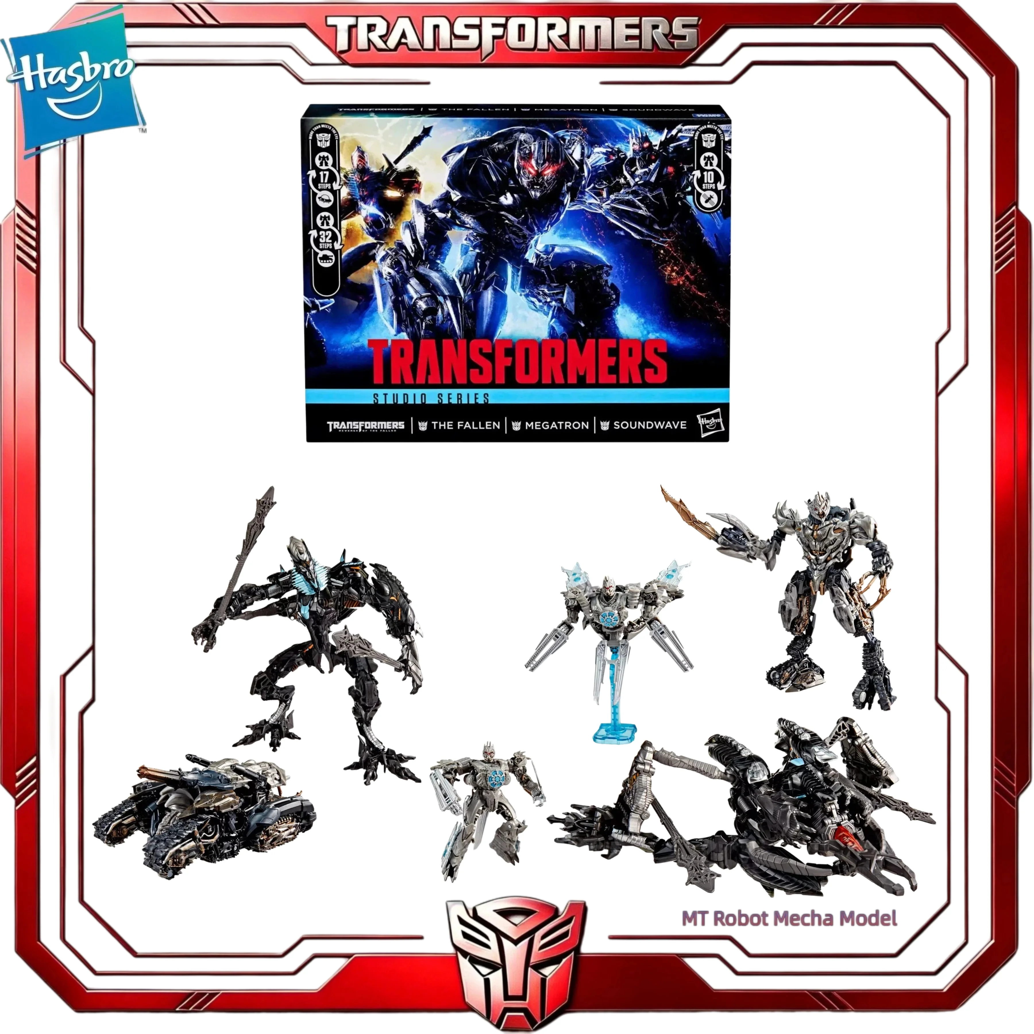 В наличии официальный набор фигурок Hasbro Transformers Studio Series ROTF The Fallen Megatron Soundwave (3 шт.) в подарок.