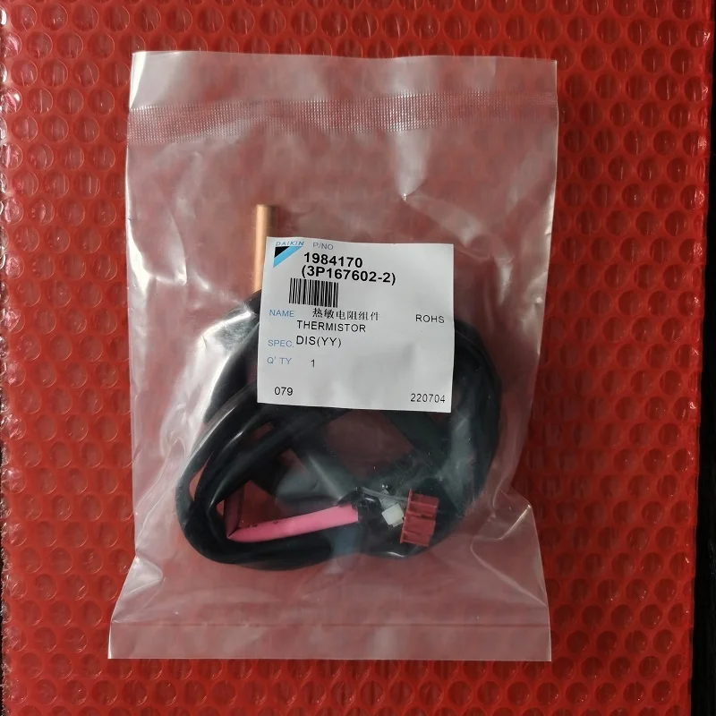 New Daikin central air conditioner external unit thermistor exhaust probe 200K temperature sensor RMX112CMV2