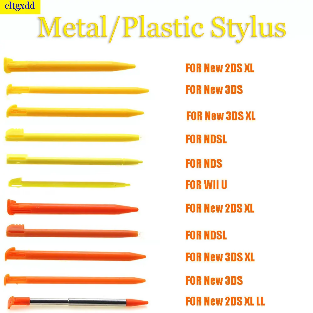 

Yellow Orange Metal Retractable Stylus Plastic Stylus Touch Screen Pen for New 2DS LL XL 3DS XL LL NDSL NDSi NDS WII U