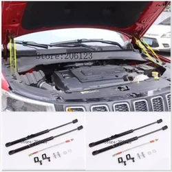 For JEEP COMPASS 2017 20182019 2020  2x Engine Cover Support Rod Hydraulic Hood Car Style Accessories