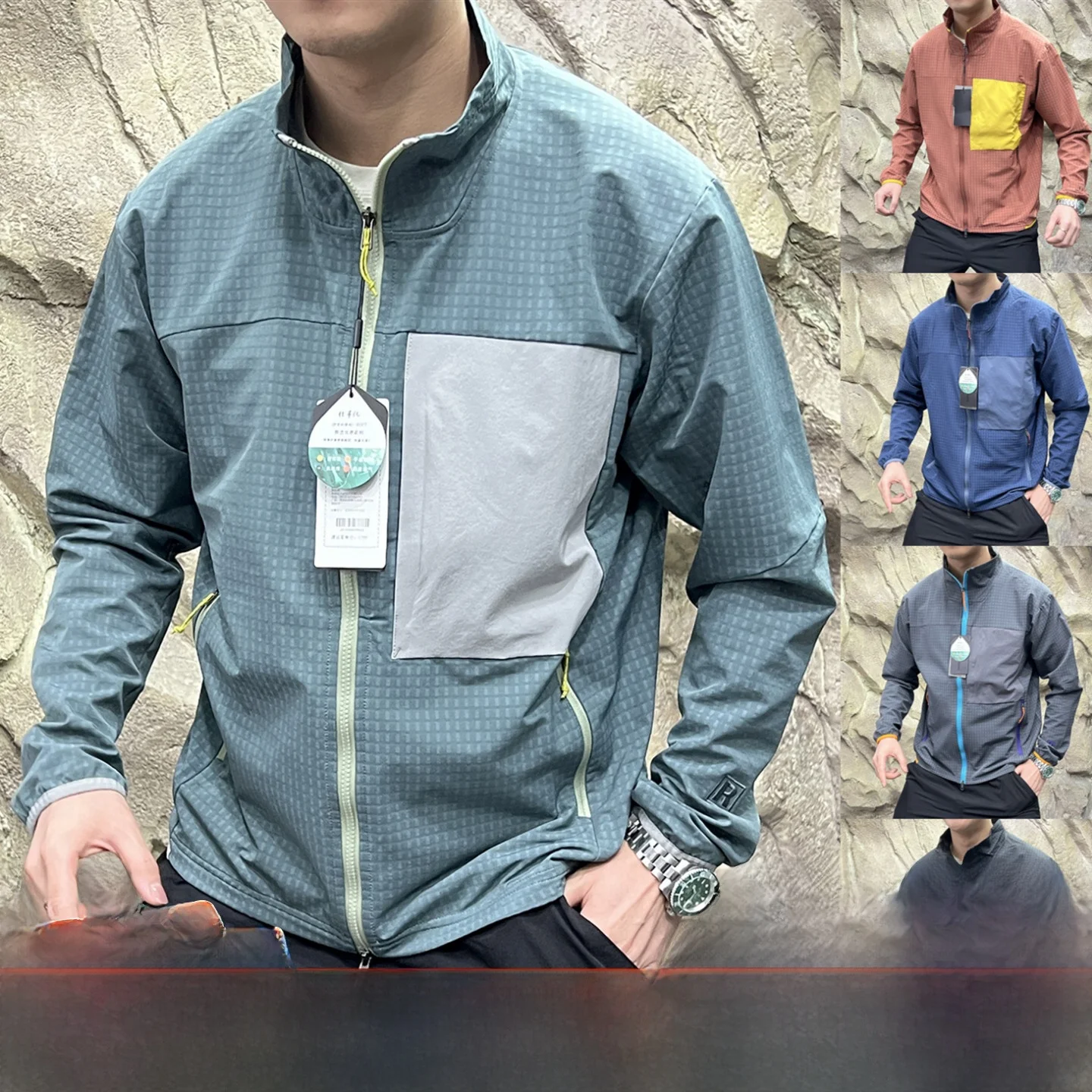 

Dingli R2 Series Outdoor id Бархатный воротник-стойка Jaet Мужская женская осенняя ветрозащитная подставка подходит для длинного свека из полиэстера и нейлона