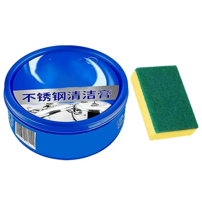 300g Metal Cleaning Cream Household Metal Polish Paste Oven Cookware Cleaner Metal Polishing Cream For Kitchen Washing