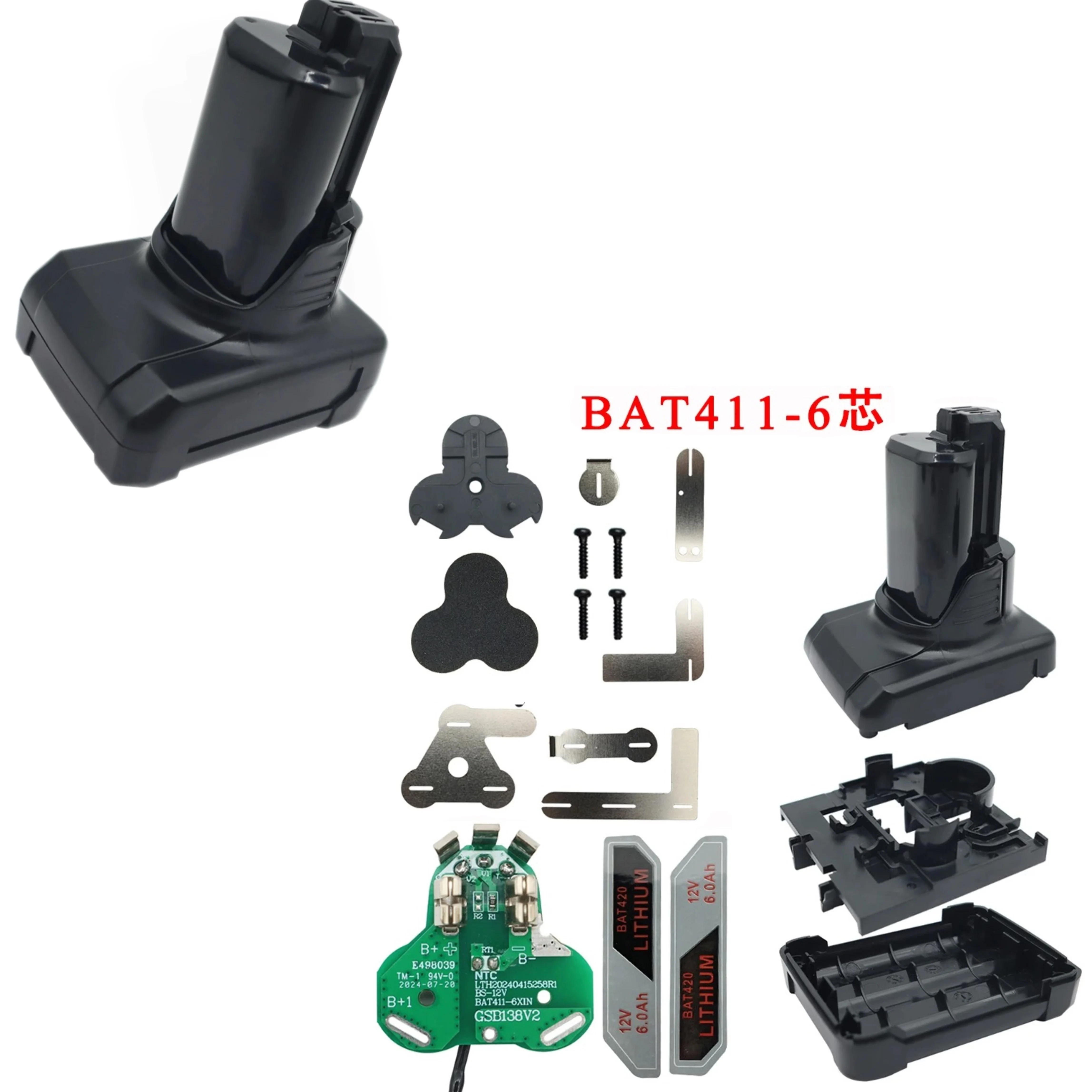 Picture 3: 6CoreX18650 BAT411 BAT412 For Bosch 10.8V 12V  Li-ion Battery Plastic Case PCB charging Protection Board Housing