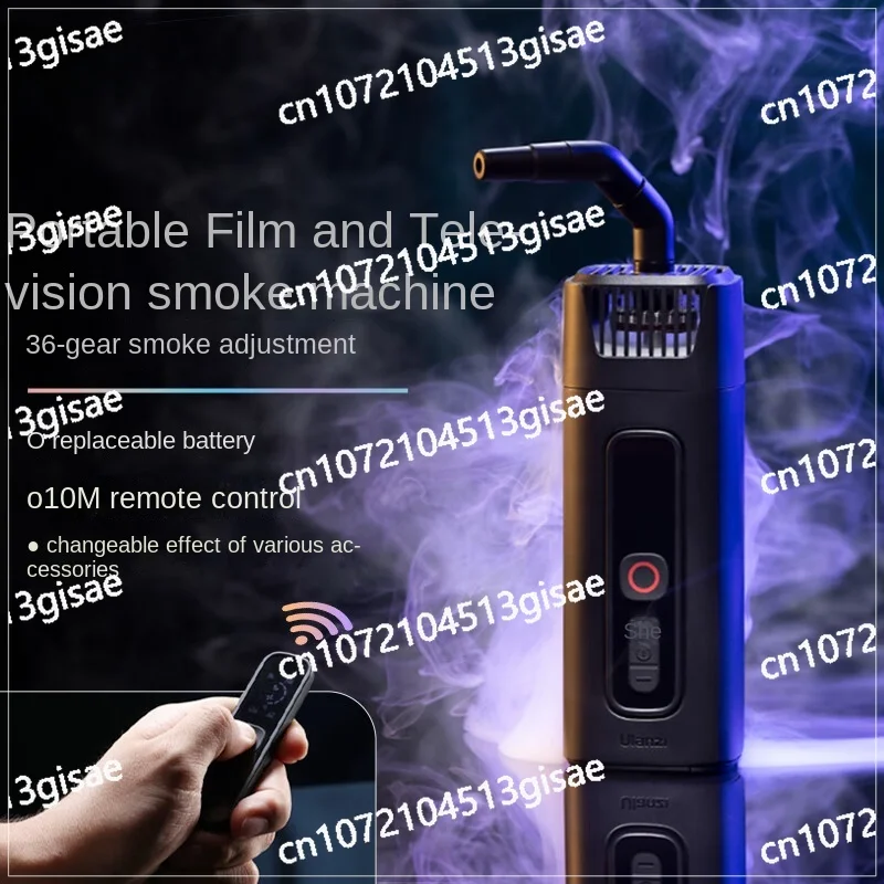 Portable Fogger Handheld Movie Wedding Spray Automatic Dry Ice Fog Machine