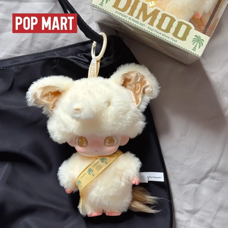 coffret-cadeau-blind-box-Elephant-blanc-dimoo-Edition-limitee-50e-anniversaire-popmart-–-veritable-stock-meilleures-ventes