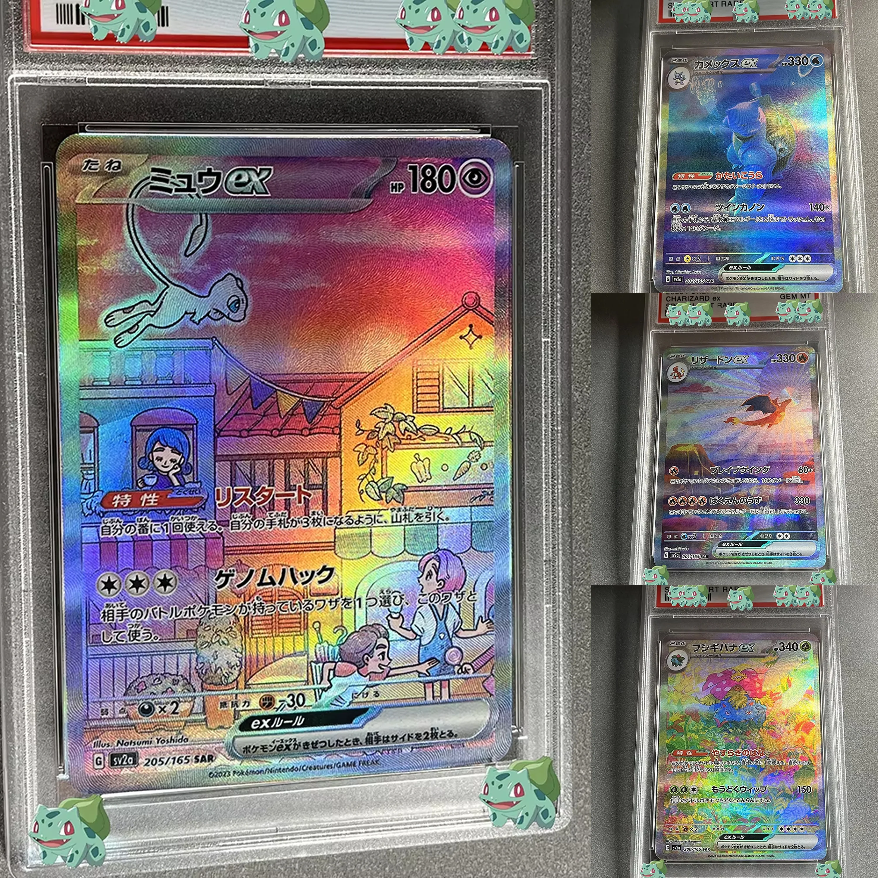 

Mew Charizard Venusaur Ex Special Art Rare PTCG SV4A Card JP Gardevoir 2023 Anime GEM MT 10 Holographic Label Card Child Gifts