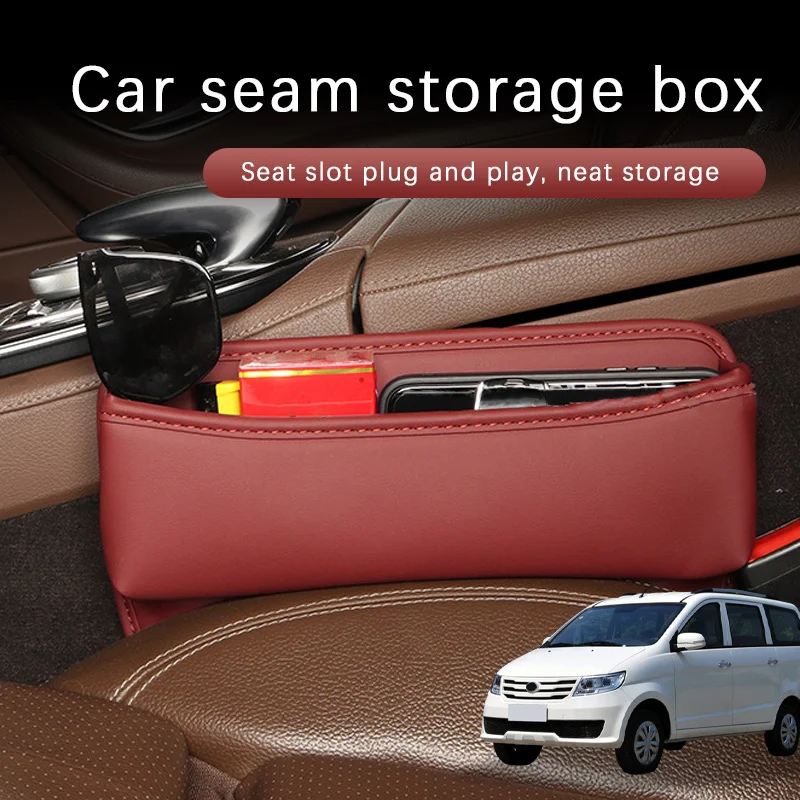 

Car Seat Gap Storage Box Driver Front Auto Seat Gap Filler Organizer Wallet Keys Card Storage Box For Nissan Armada