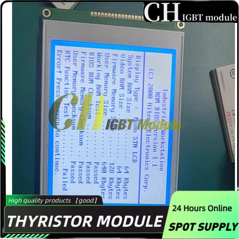 

Замените ЖК-экран PWS1711-STN на дисплей 3208H1-4C или 3208H1-1F.