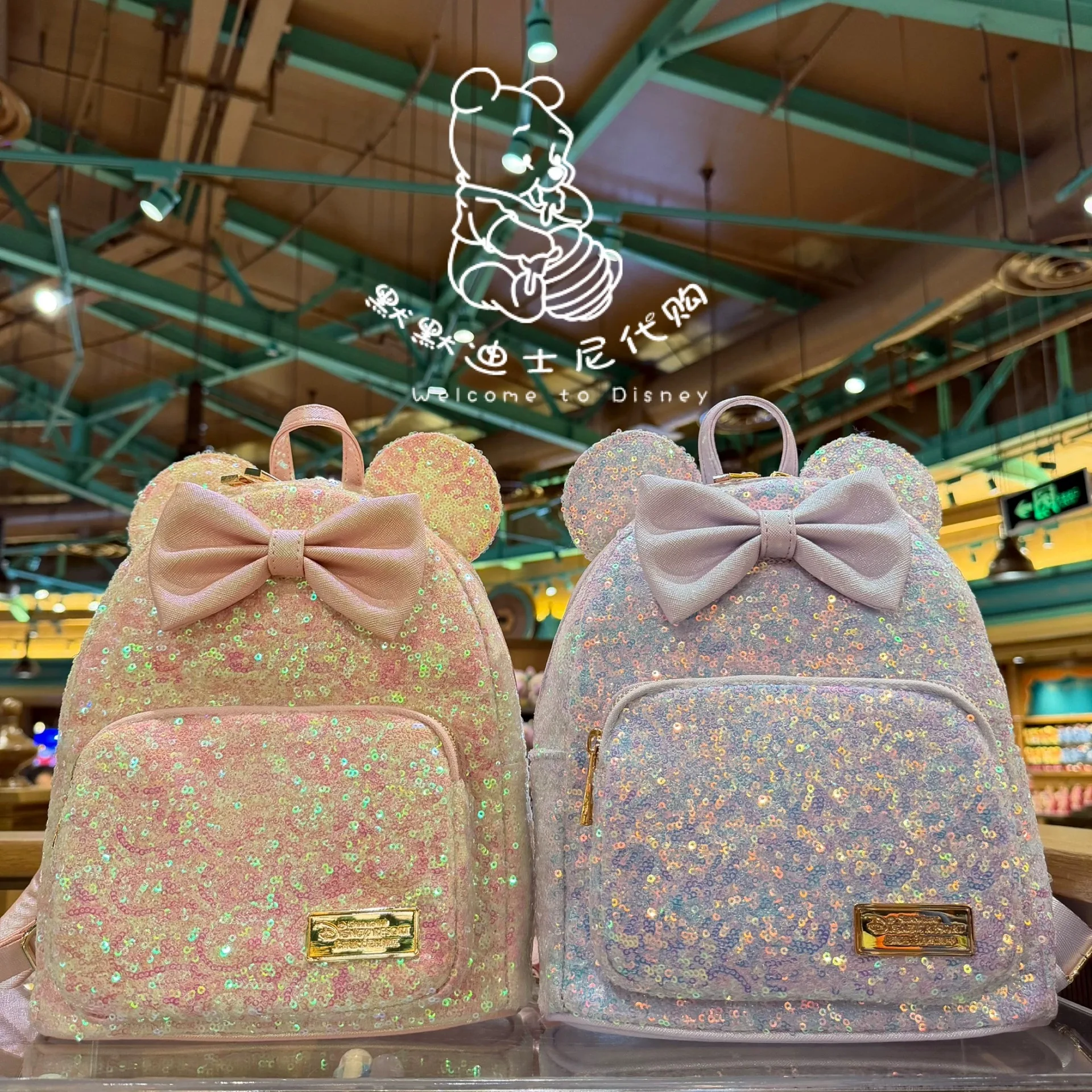 

Shanghai Disneyland cartoon Minnie Kids Backpack Mini Schoolbag Girls Bag gift