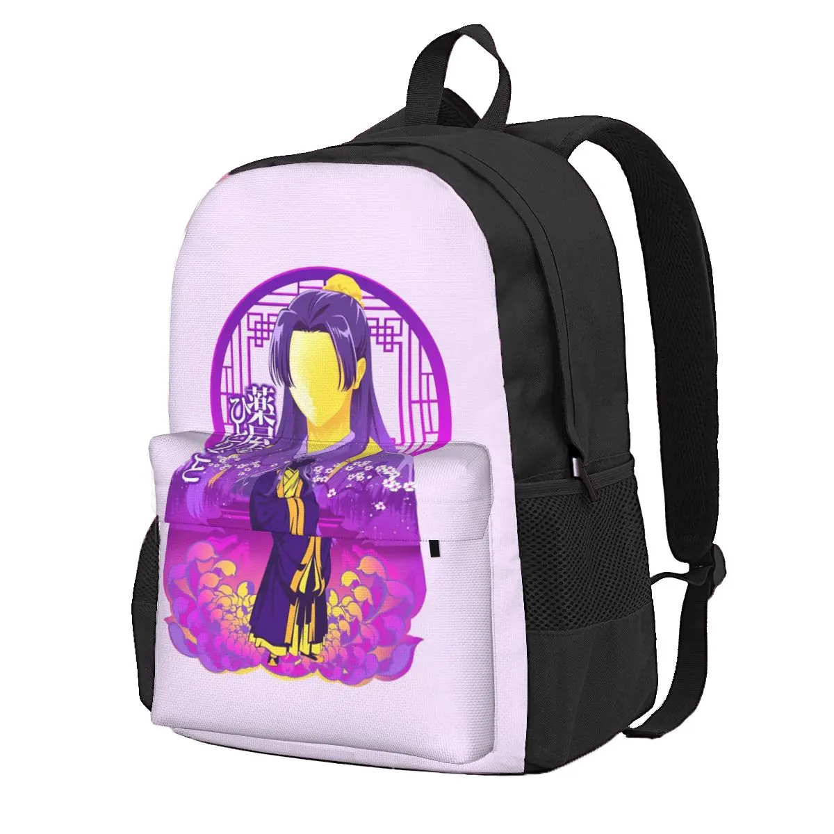 

JInshi Apothecary Diaries Student Backpack School Bag Hiking Travel Daypack for Boys Girls Fashion Bookbag Shoulder Bags