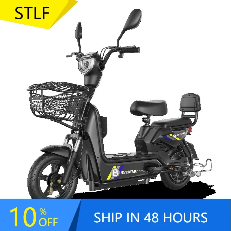 Zuimi High-end High Quality 48V 12Ah Lead Acid Battery Electric Bike With 350w 500w Motor City Electric Bikes Available Shipping