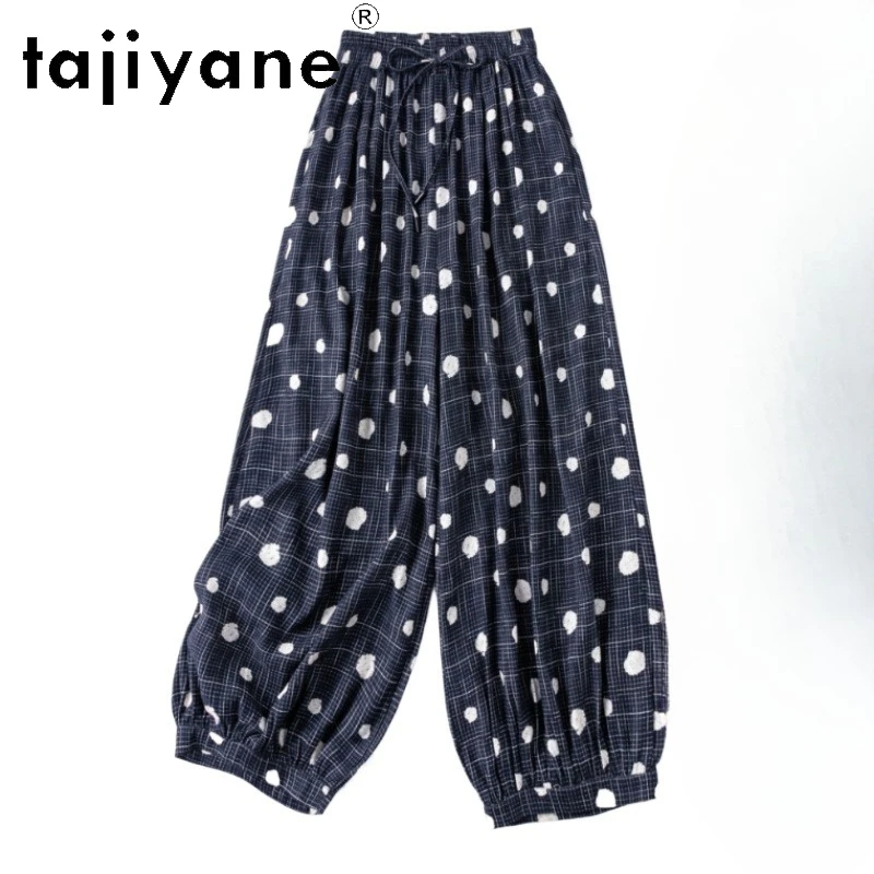 

TAJIYANE Women' 100% Mulberry Silk Pants Casual Baggy Pants Spun Silk Summer Balloon Trousers 2026 Woman Clothing Pantalones