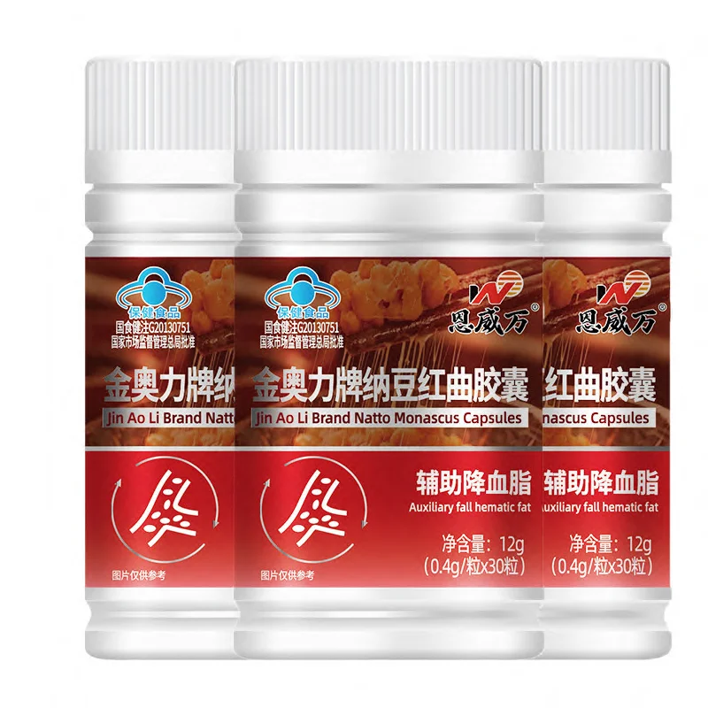 3pcs Nattokinase Supplement for Heart Health Blood Pressure Health, Blood Circulation Pill, Non-GMO, Natural Herbal ingredients