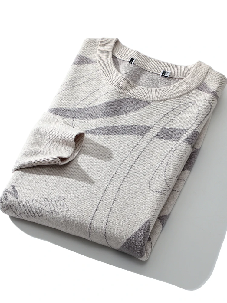 

Classic Loose Fit Men's Knit Sweater round Ne Knitted irt Sli Versatile Autumn Winter Faionable Casual Wear