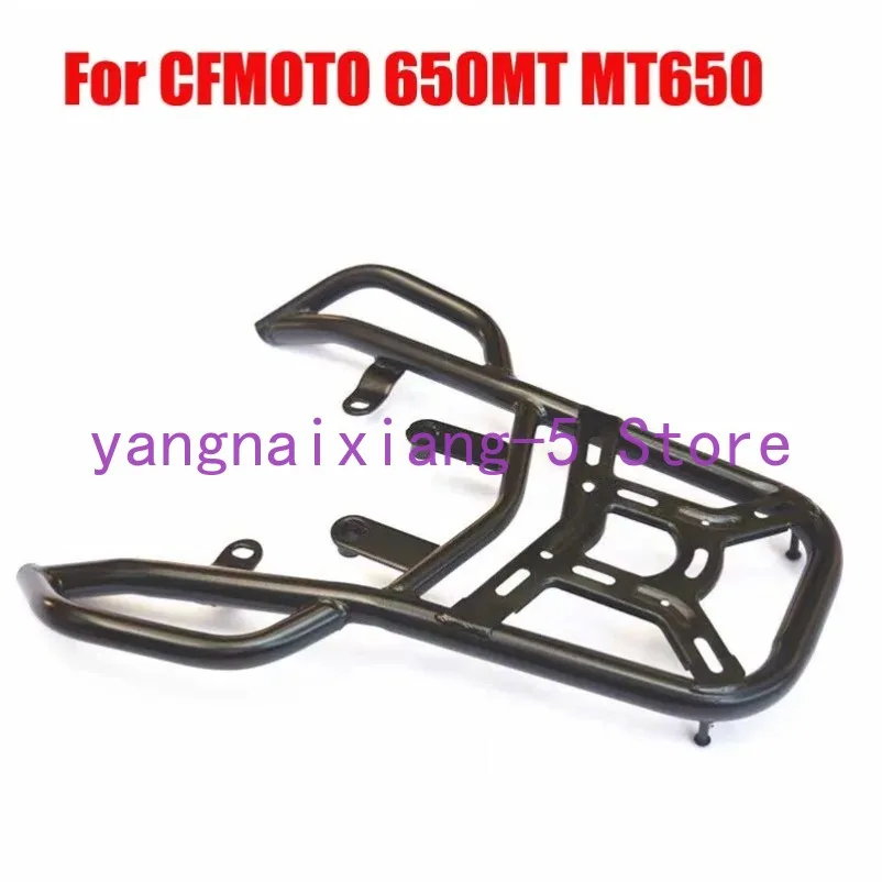 For CFMOTO MT650 650 MT 650MT Rear Side Saddle Bag Box Motorcycle Luggage Rack