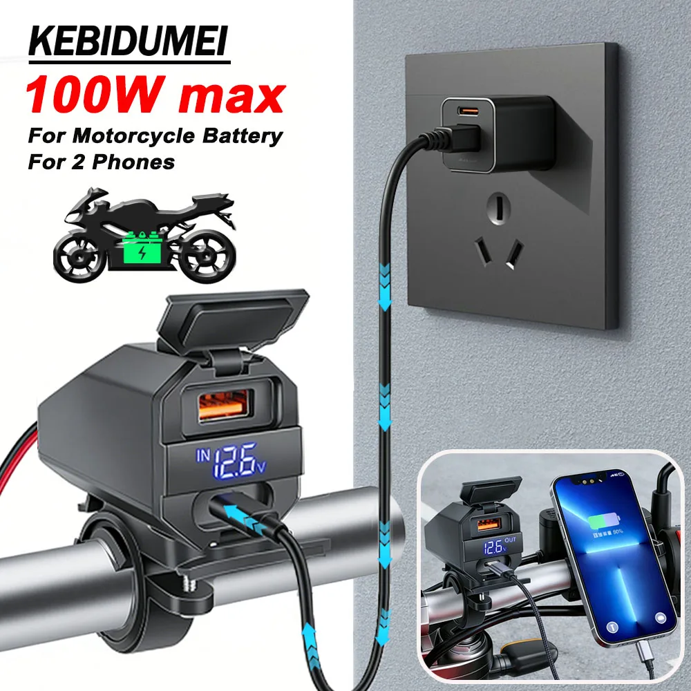 

Зарядное устройство для телефона 100 Вт PD+QC3.0, двухканальный водонепроницаемый адаптер питания для мотоциклов с вольтметром для свинцово-кислотных/литиевых/AGM аккумуляторов 6В-12В