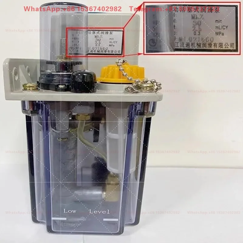 MLZ Type-15-30-60 Automatic Intermittent Piston Lubrication Pump Machine Tool Electric Motor Oil Pump Replacement Part