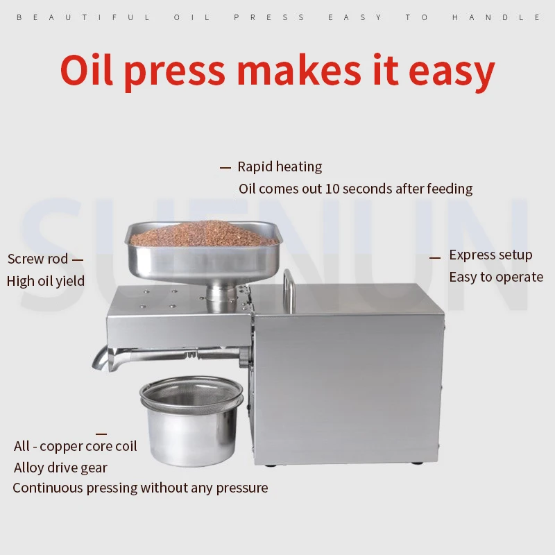 ماكينة ضغط الزيت الكهربائية المصنوعة من الفولاذ المقاوم للصدأ ماكينة تفريغ الزيت الساخن والبارد التجارية الأوتوماتيكية بالكامل