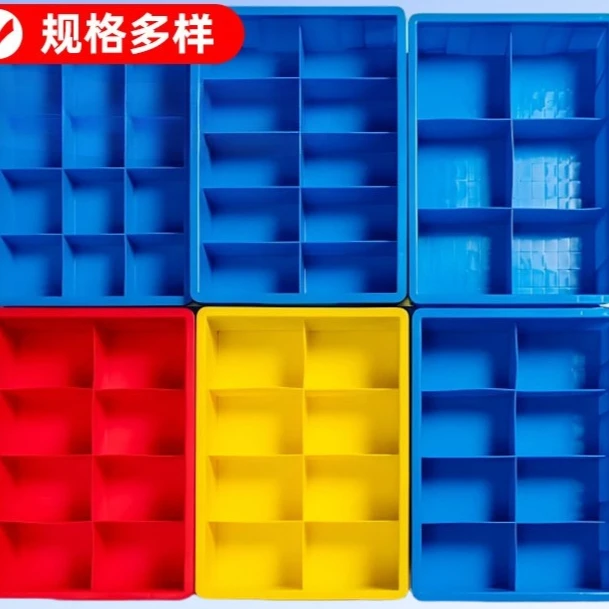 Rectangular Plastic Compartment Storage Box Industrial Parts Screw Hardware Classification Turnover Bin For Rack Accessories