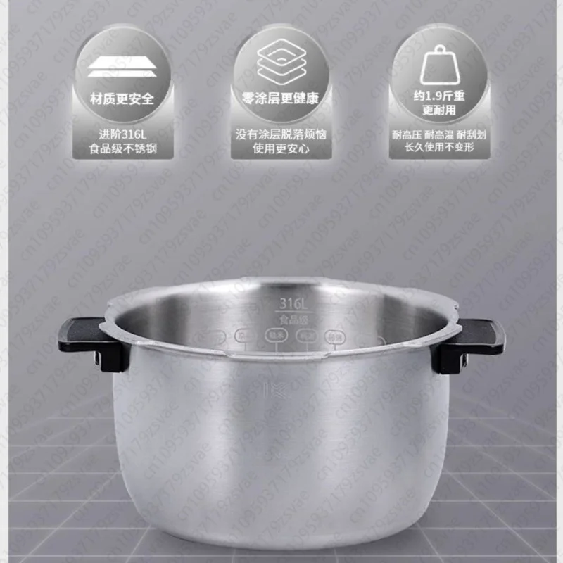 Rice Cooker Smart IH Double Pressure Multi-function Household High Pressure Rice Cooker 1 To 4 People