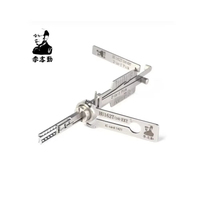 Nouveau HU162T(10) EXT LISHI 2 in1 outil pour VW Audi voiture professionnel serrurier fournitures outils de réparation