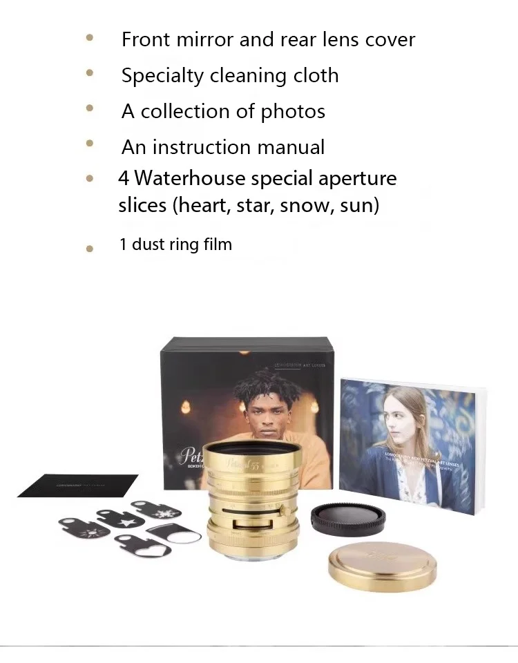 Petzval 55 مللي متر F1.7 Mark II كامل الإطار صورة عدسة الكاميرا خوخه التحكم لسوني FE نيكون Z كانون RF جبل الكاميرا