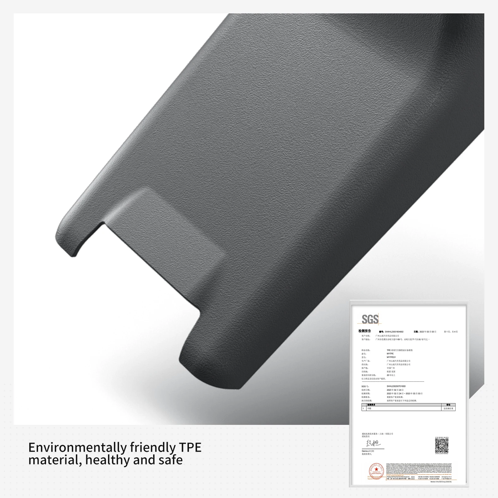Tesla Model Y Left Drive Anti-Dirt Protective Pad
