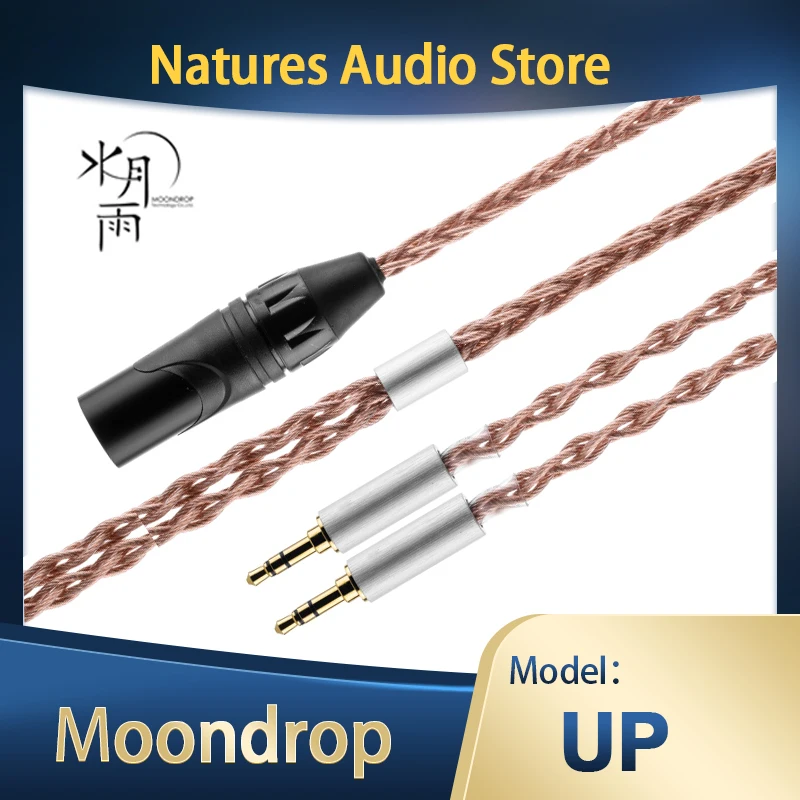 Moondrop UP Earphone Upgrade Cable 4Pin XLR to 4.4mm/4Pin XLR to 6.35mm Adapter Dual 3.5mm to 4.4mm Detachable Headphone Cable