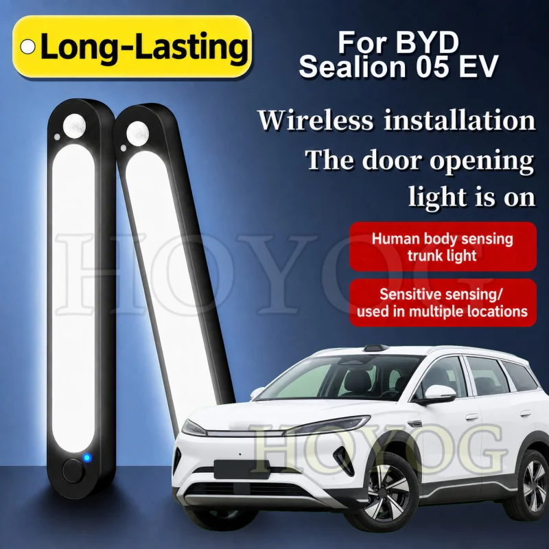 For BYD Sealion 05 EV 2025-2026 Car Boot Light LED Lamp Motion Sensor Magnetic Wireless Trunk Cargo Light Compact SUV Interior