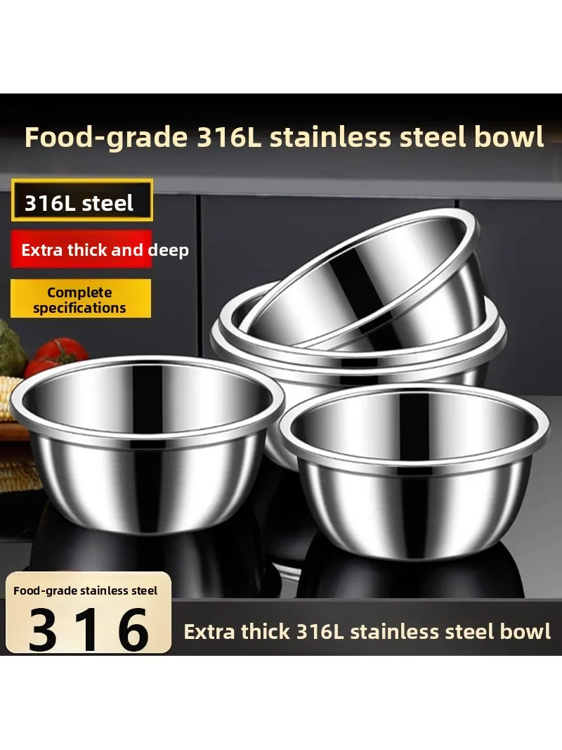 

Commercial Grade 316 Stainless Steel Deepened Thickened Food Level round Shape Soup Basin for Home And Commercial Use
