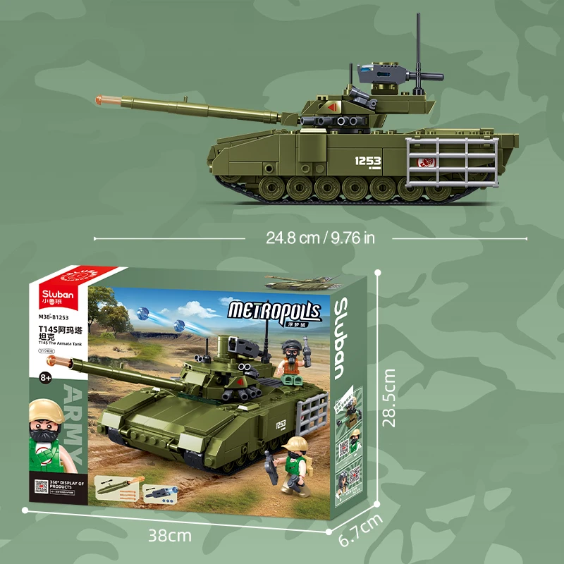 جديد سلوبان T-14 أرماتا دبابة قتال رئيسية اللبنات الحرب العالمية العسكرية 2 الجيش الجندي الشكل الطوب الاطفال مجموعة نموذج اللعب هدية