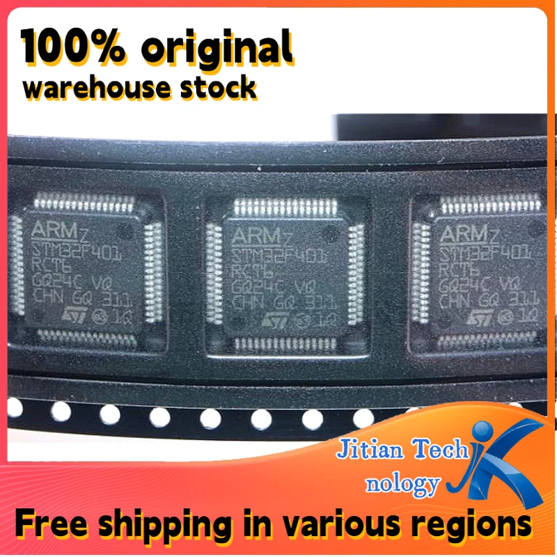 10PCS 100% new STM32F401RCT6 LQFP64 Microcontroller chip 32-bit microcontroller-MCU Channel direct sales