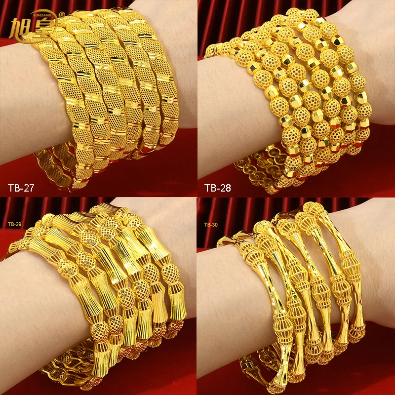 XUHUANG Dubai New Bead Luxury Copper Bangles Bracelet Jewelry Wedding Gifts Indian Charm Gold Color Bangles For Ladies Girls