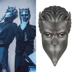 Nameless Ghoul Mask Band BC Ghoul Musical Band Latex Mask Halloween Horror Headgear Creative Performance Funny Cosplay Masks