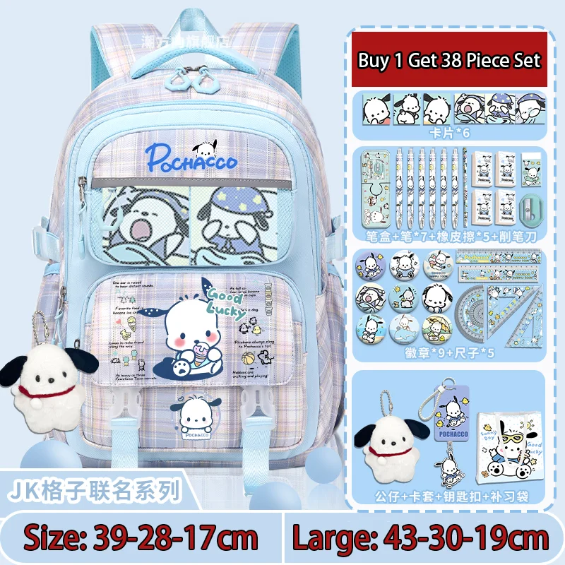 2025 New Sanrio Backpack Fashion Print Cute Pachydog Elementary School Student Bag High Beauty Large Capacity Back to School