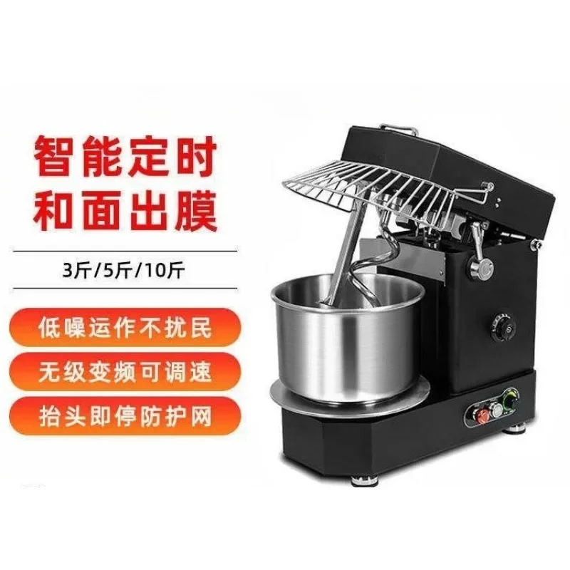 10L Spiral Dough Mixer with Adjustable Display, 5L Capacity, 10TD ModelGoods in stock